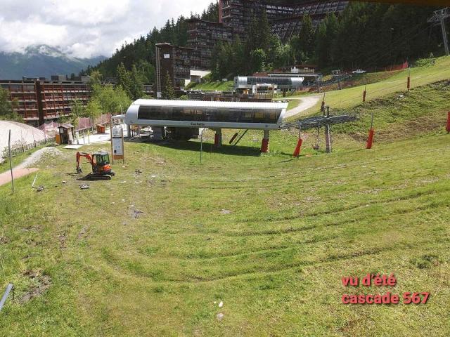 Apartements CASCADE - Les Arcs 1600