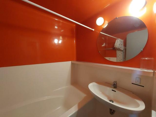 Apartements BELLES CHALLES - Les Arcs 1800