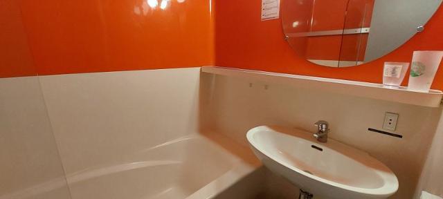 Apartements BELLES CHALLES - Les Arcs 1800