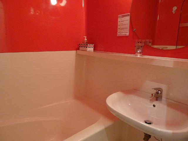 Apartements BELLES CHALLES - Les Arcs 1800