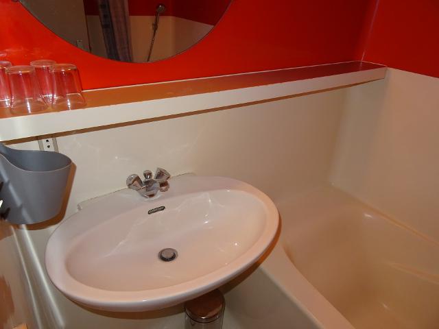 Apartements BELLES CHALLES - Les Arcs 1800