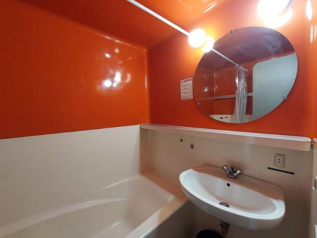 Apartements BELLES CHALLES - Les Arcs 1800