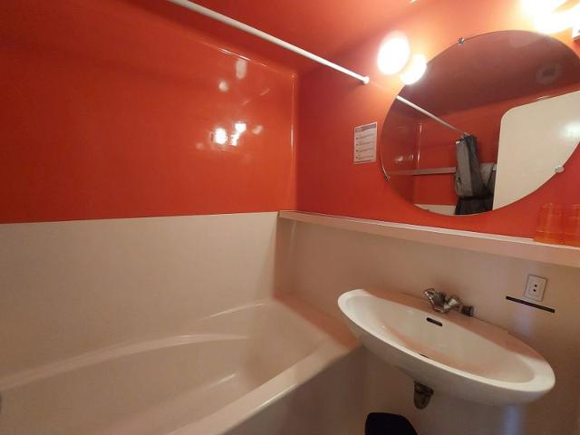 Apartements BELLES CHALLES - Les Arcs 1800