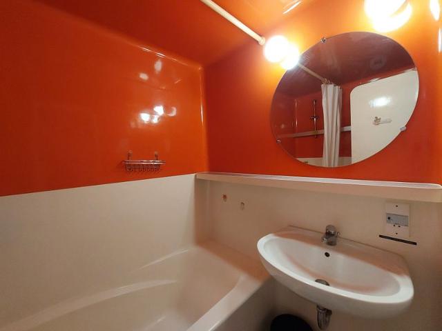 Apartements BELLES CHALLES - Les Arcs 1800