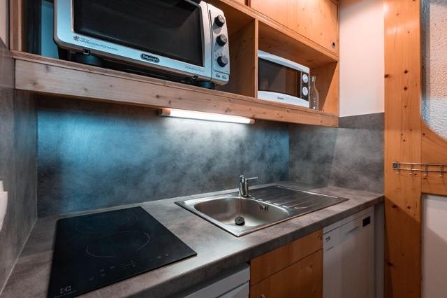 Apartements NOVA - Les Arcs 1800