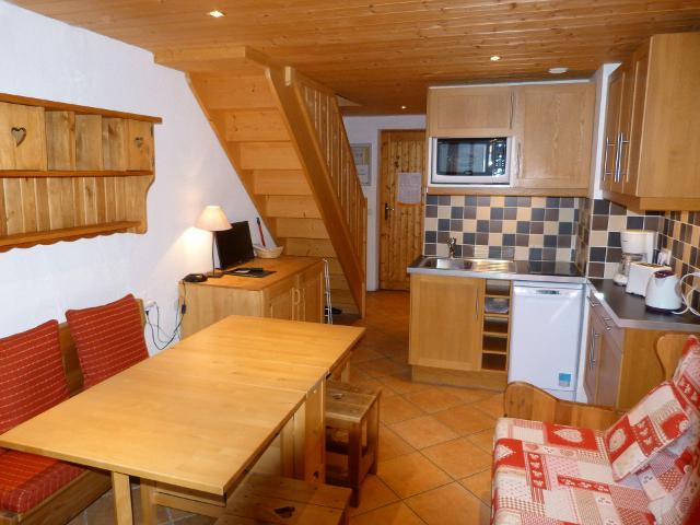 Apartements VOGEL - Les Arcs 1800