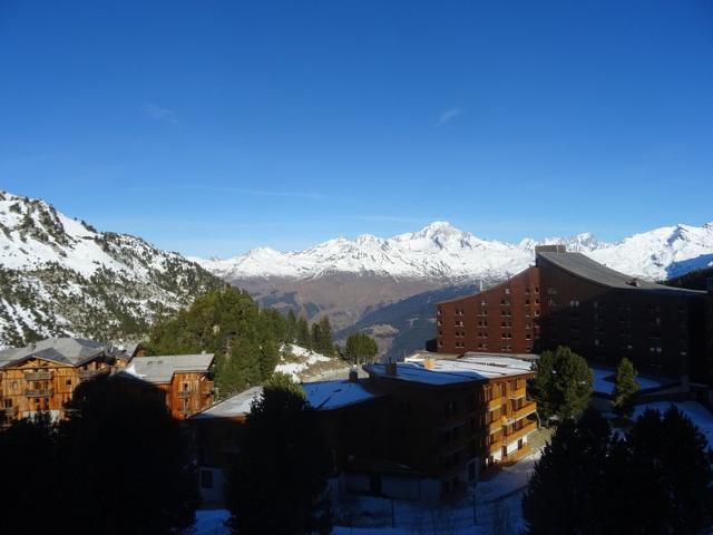 Apartements FOND BLANC - Les Arcs 2000